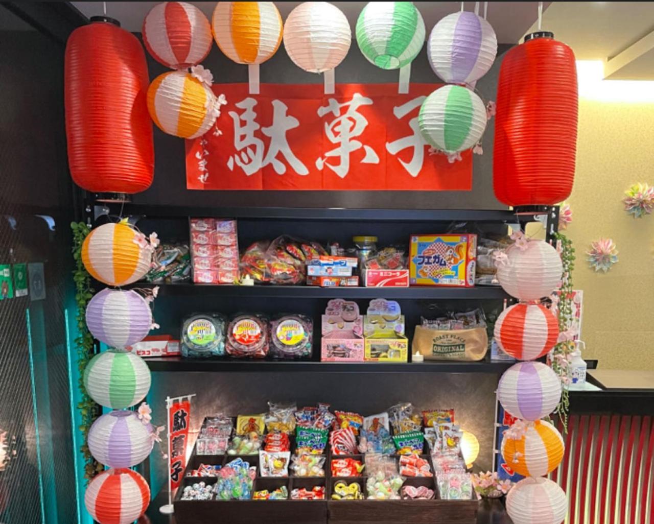 Kuromon Crystal Hotel Ōsaka Extérieur photo