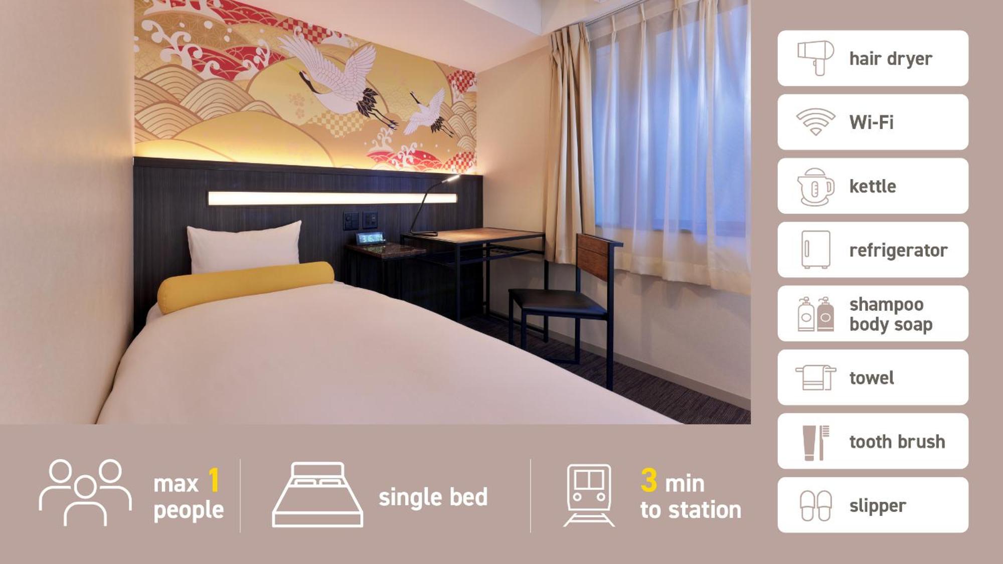 Kuromon Crystal Hotel Ōsaka Extérieur photo