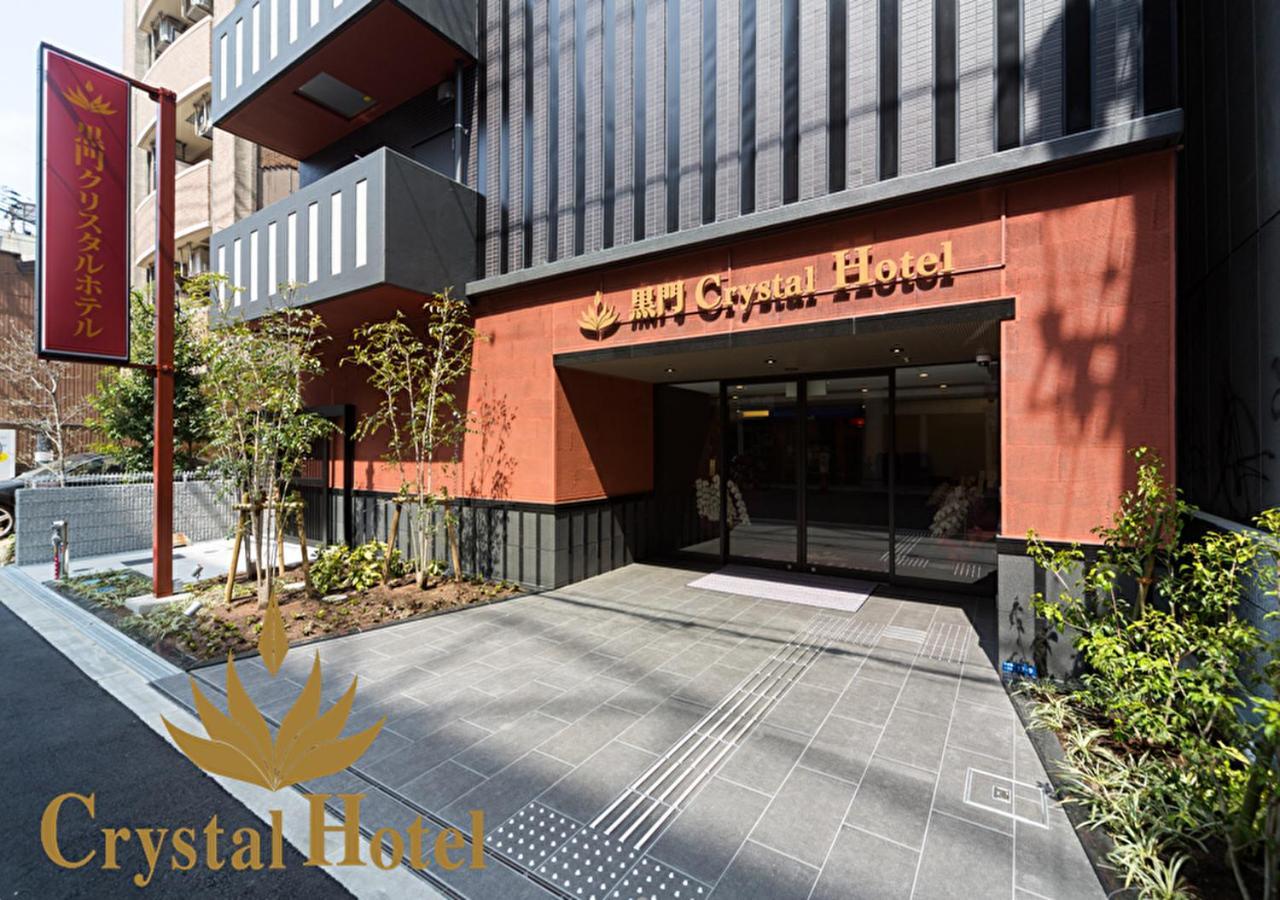 Kuromon Crystal Hotel Ōsaka Extérieur photo
